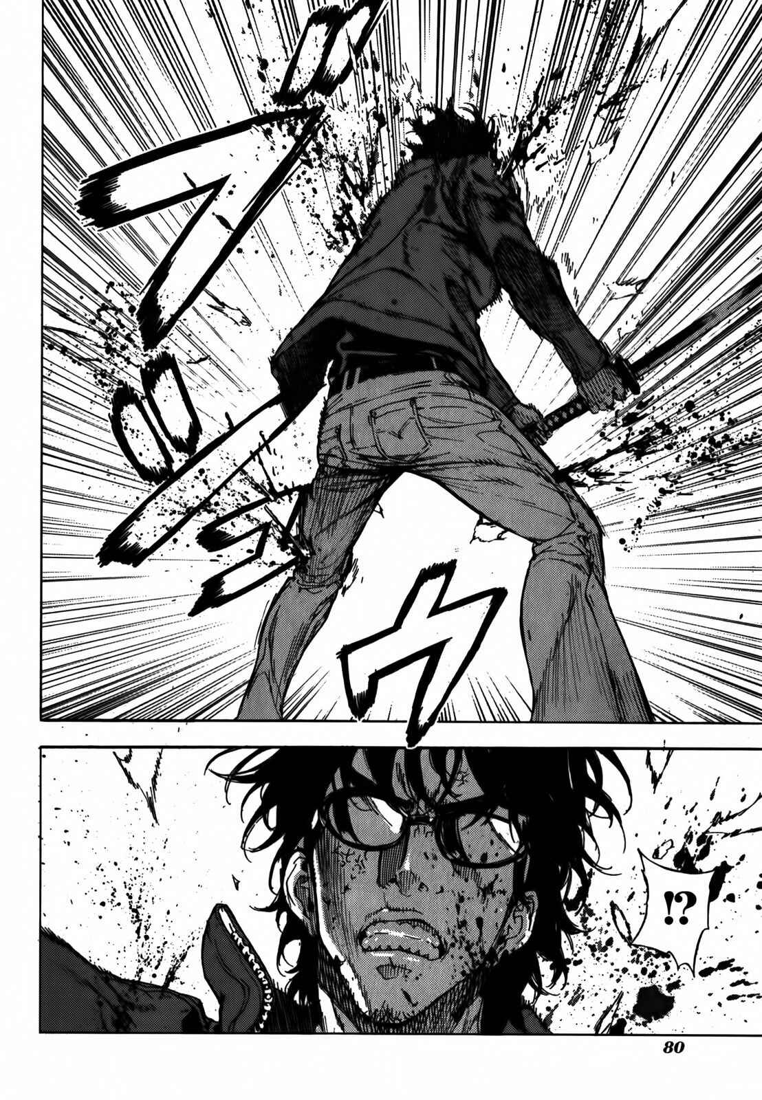 Page 24 Chapter 141 Shi ga Futari wo Wakatsu made