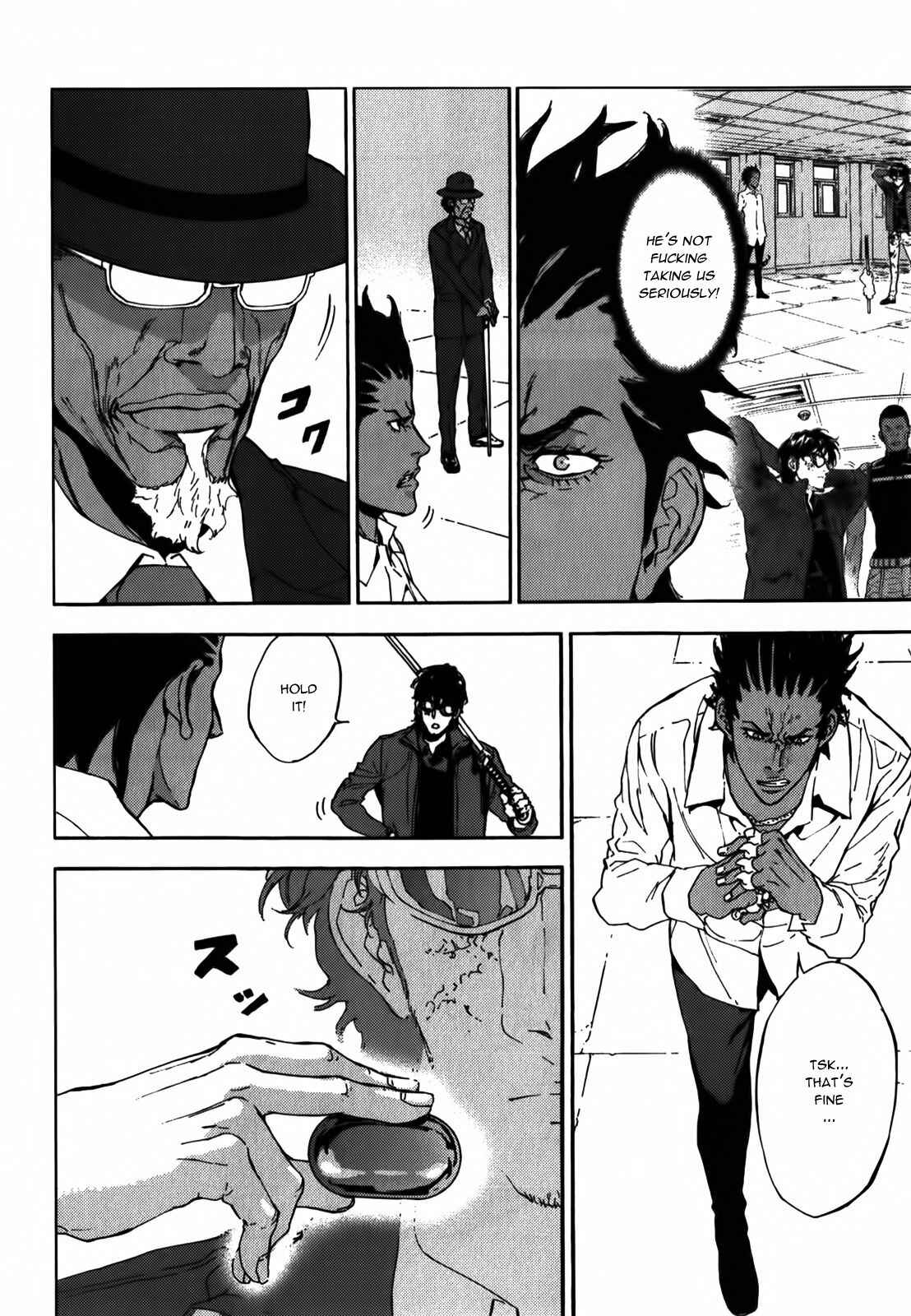 Page 8 Chapter 141 Shi ga Futari wo Wakatsu made