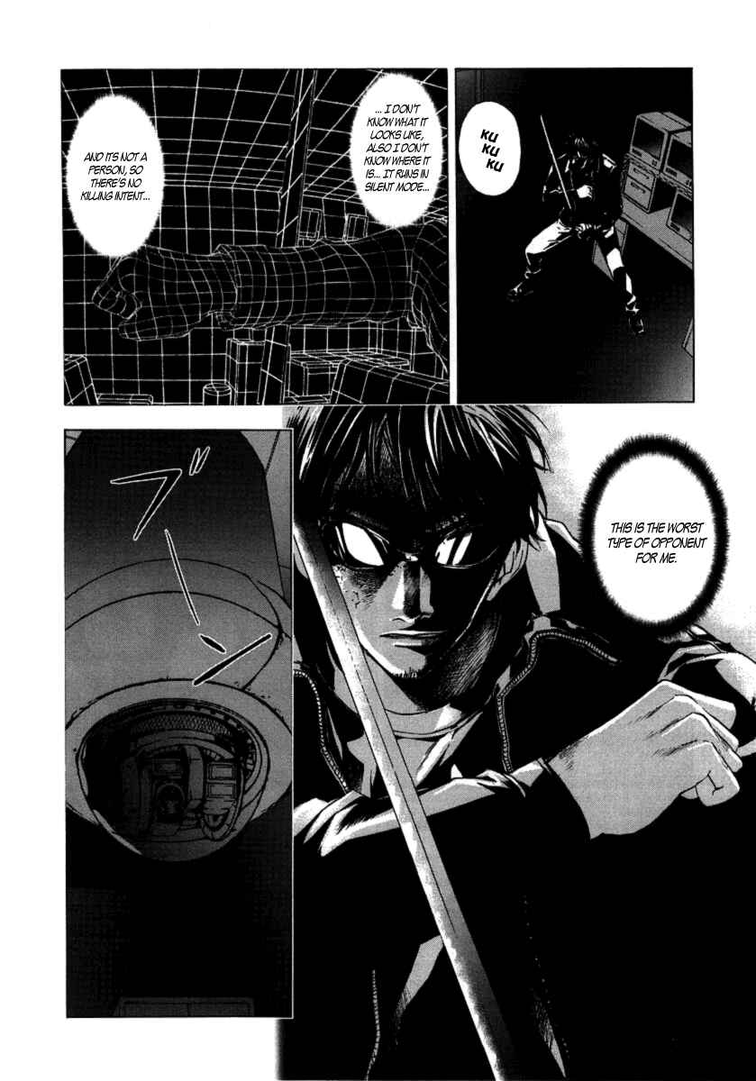 Page 11 Chapter 31 Shi ga Futari wo Wakatsu made