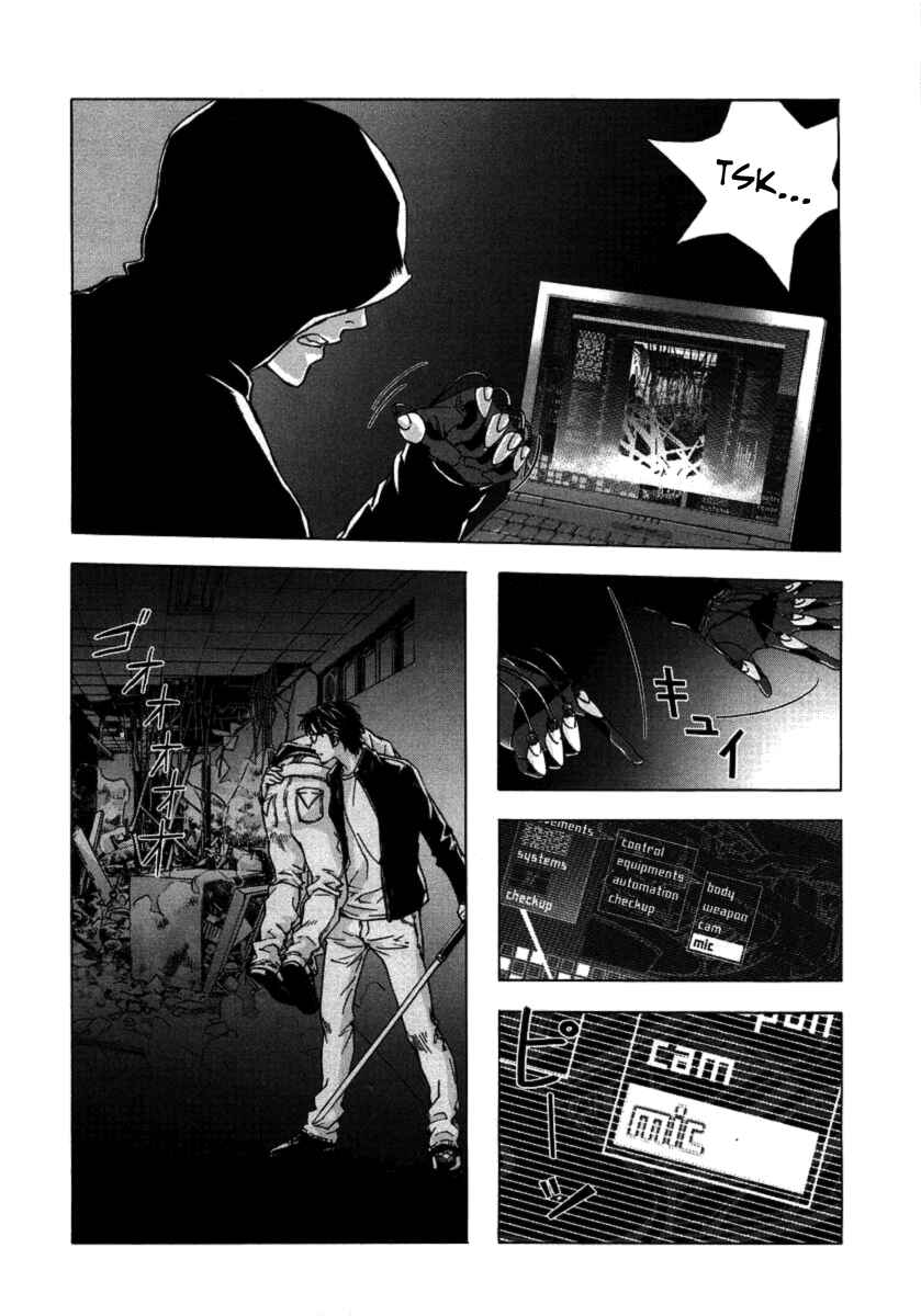 Page 20 Chapter 31 Shi ga Futari wo Wakatsu made