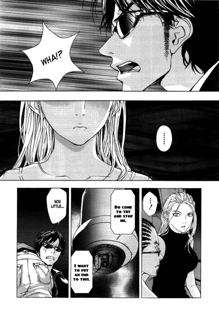 Page 22 Chapter 31 Shi ga Futari wo Wakatsu made