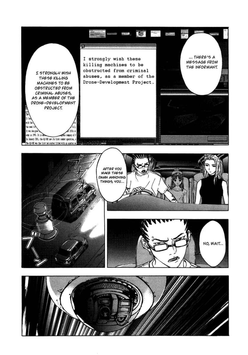 Page 25 Chapter 31 Shi ga Futari wo Wakatsu made
