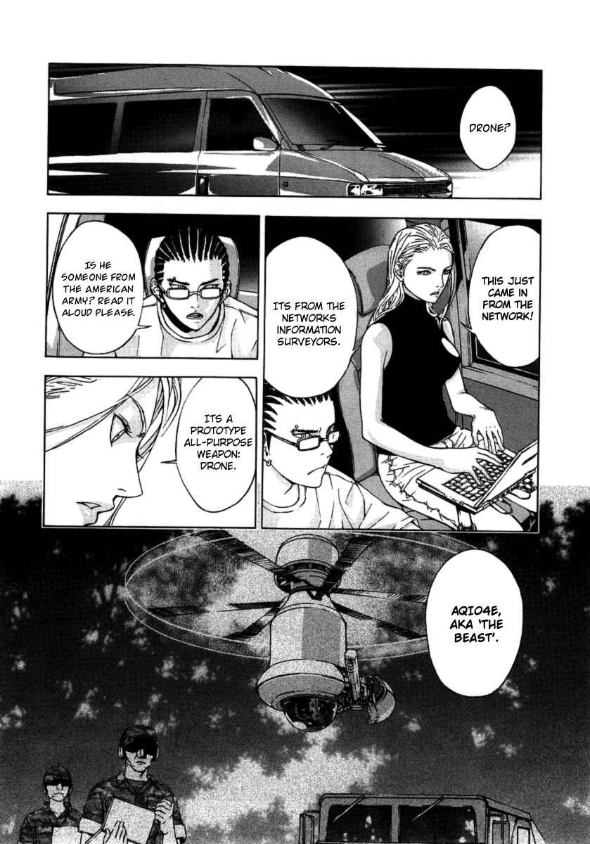 Page 8 Chapter 31 Shi ga Futari wo Wakatsu made