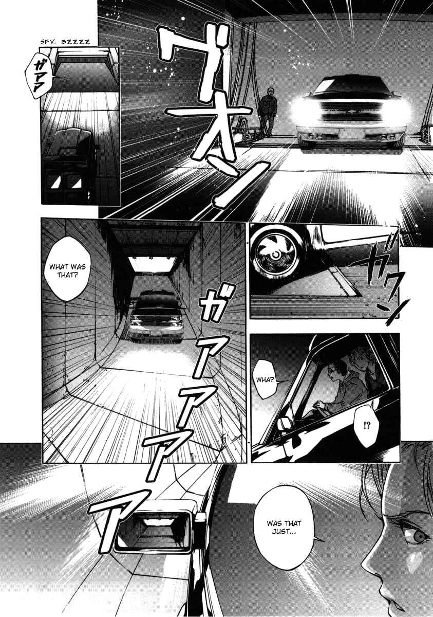Page 10 Chapter 20 Shi ga Futari wo Wakatsu made