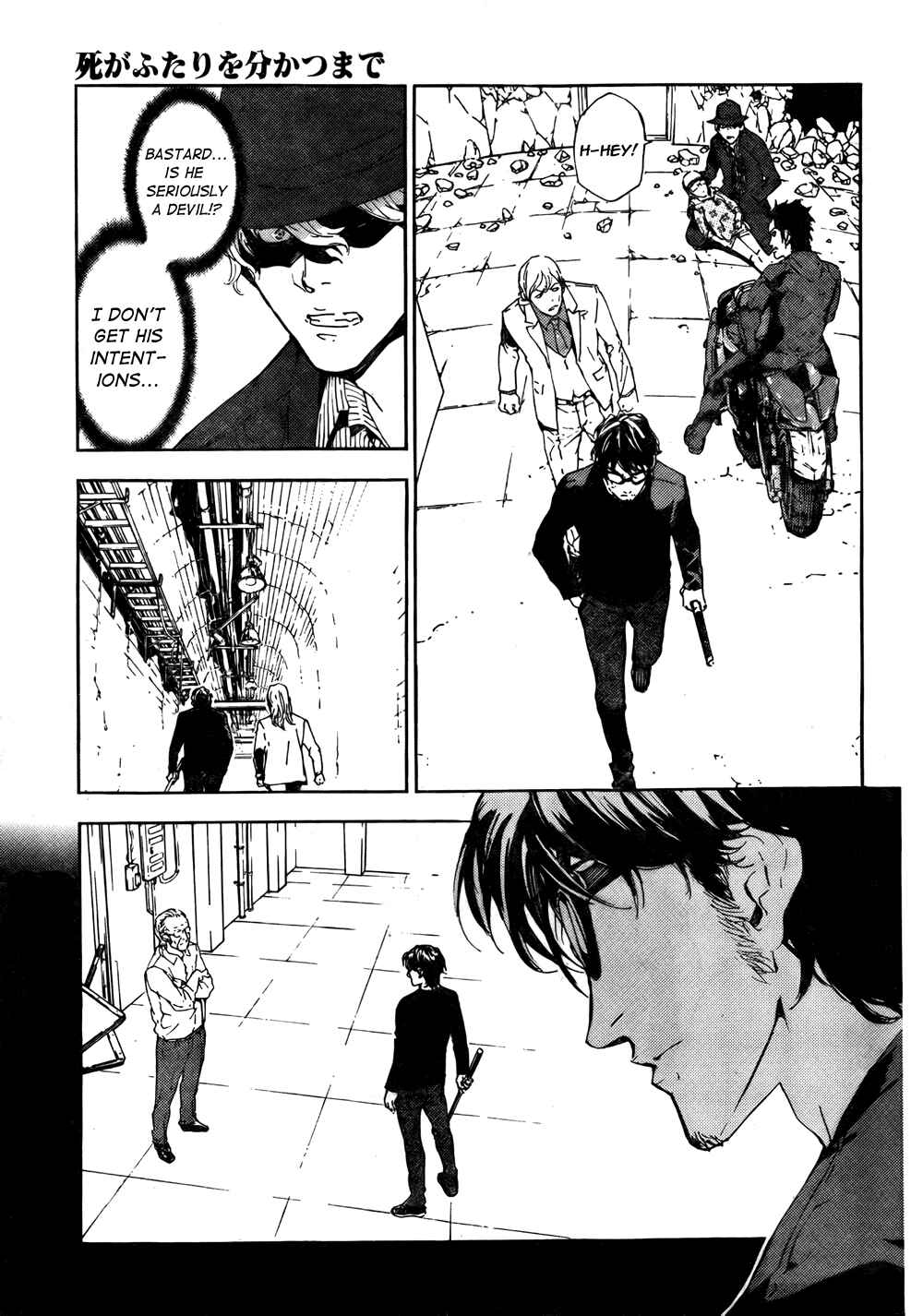Page 11 Chapter 93 Shi ga Futari wo Wakatsu made