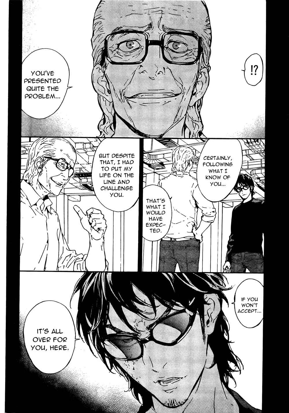 Page 12 Chapter 93 Shi ga Futari wo Wakatsu made