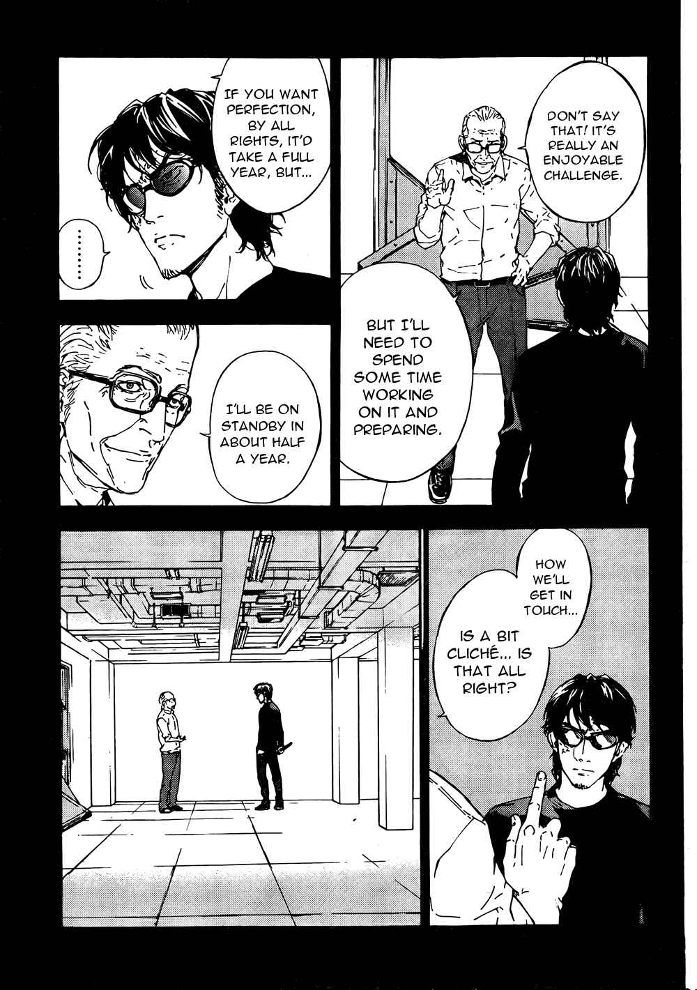 Page 13 Chapter 93 Shi ga Futari wo Wakatsu made