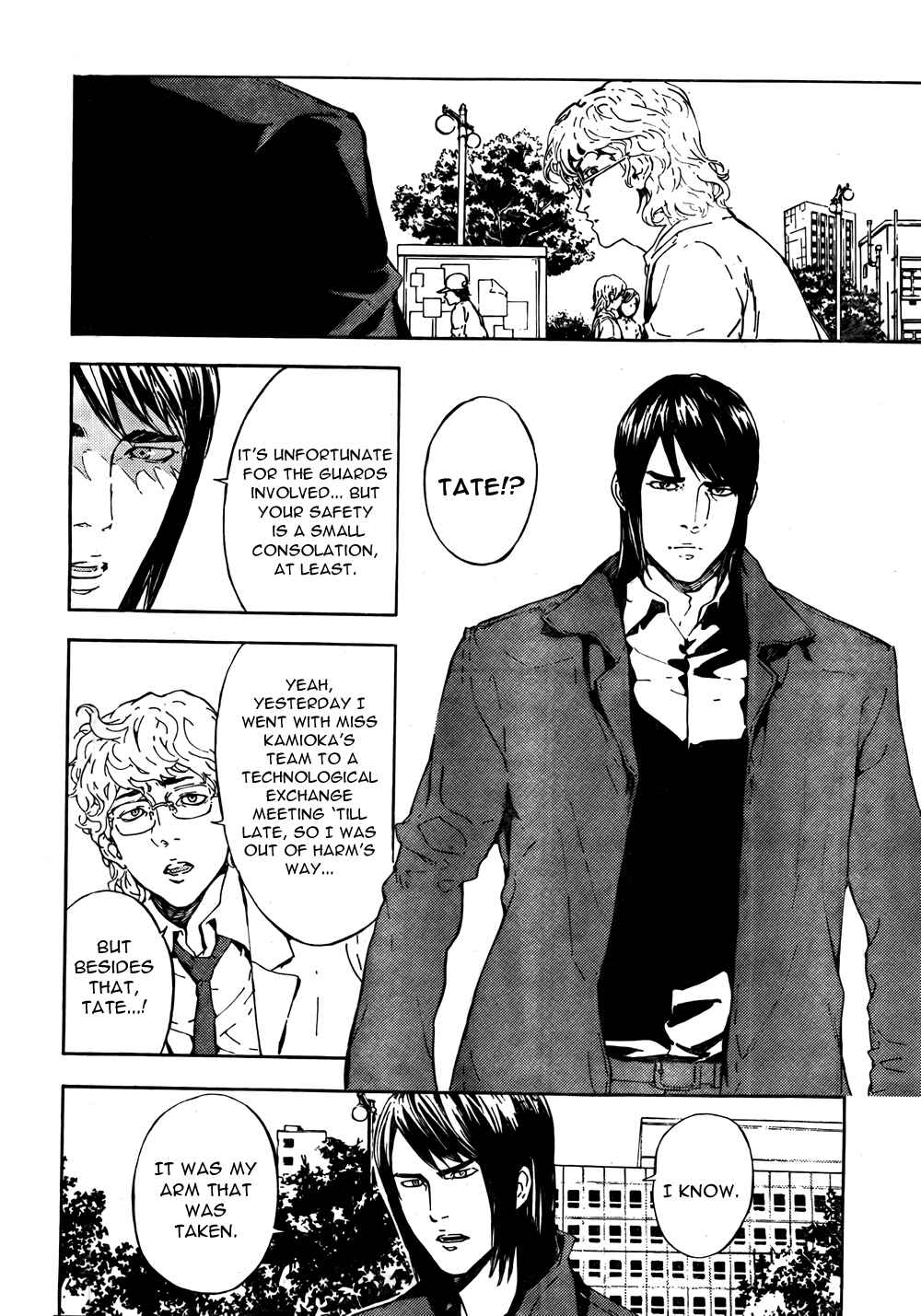 Page 20 Chapter 93 Shi ga Futari wo Wakatsu made