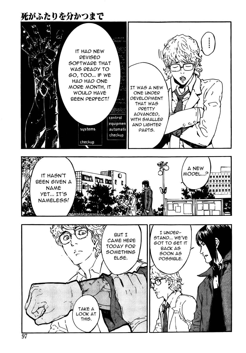 Page 21 Chapter 93 Shi ga Futari wo Wakatsu made