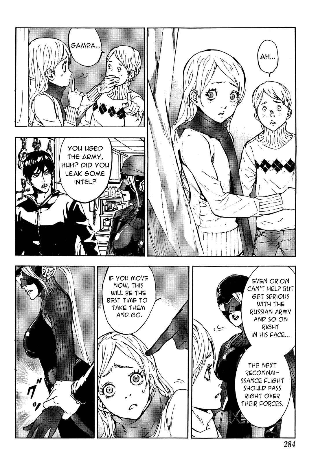 Page 12 Chapter 106 Shi ga Futari wo Wakatsu made