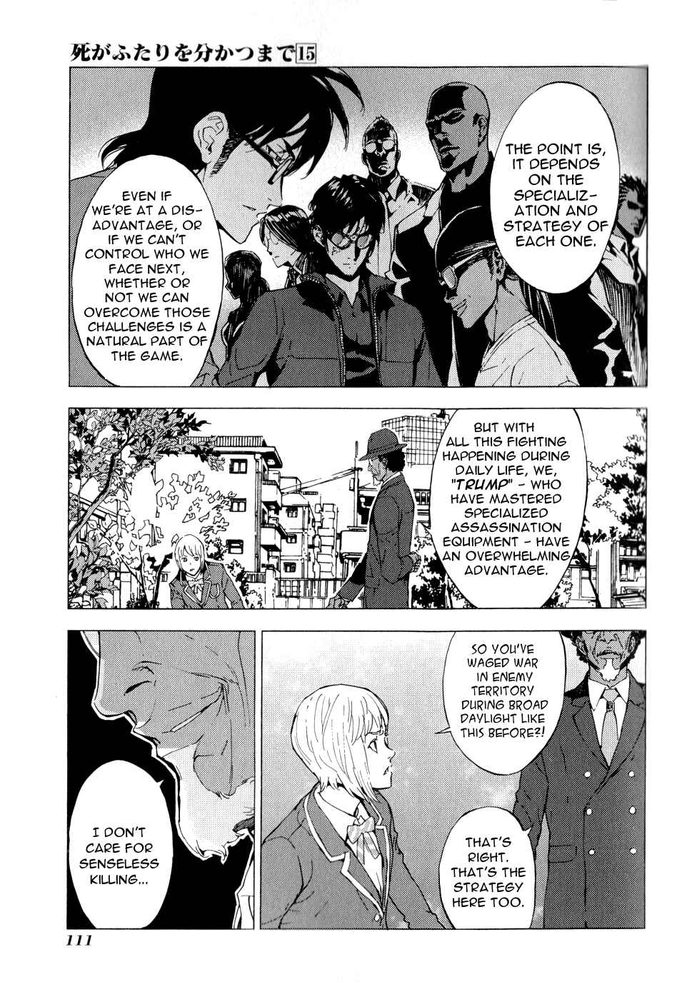 Page 12 Chapter 120 Shi ga Futari wo Wakatsu made