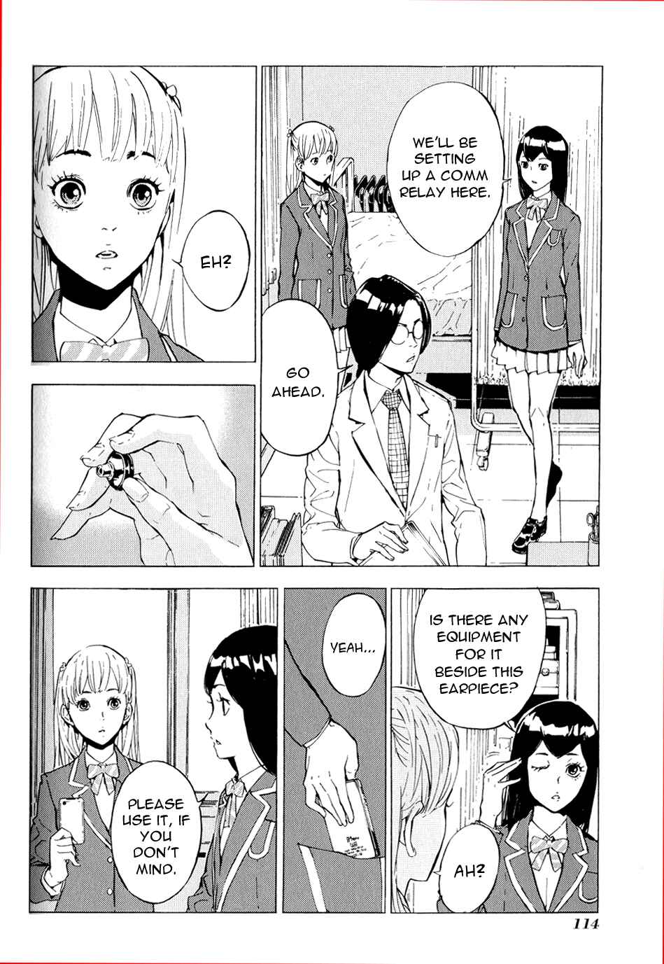 Page 15 Chapter 120 Shi ga Futari wo Wakatsu made