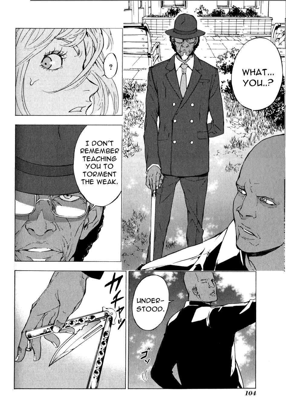 Page 5 Chapter 120 Shi ga Futari wo Wakatsu made