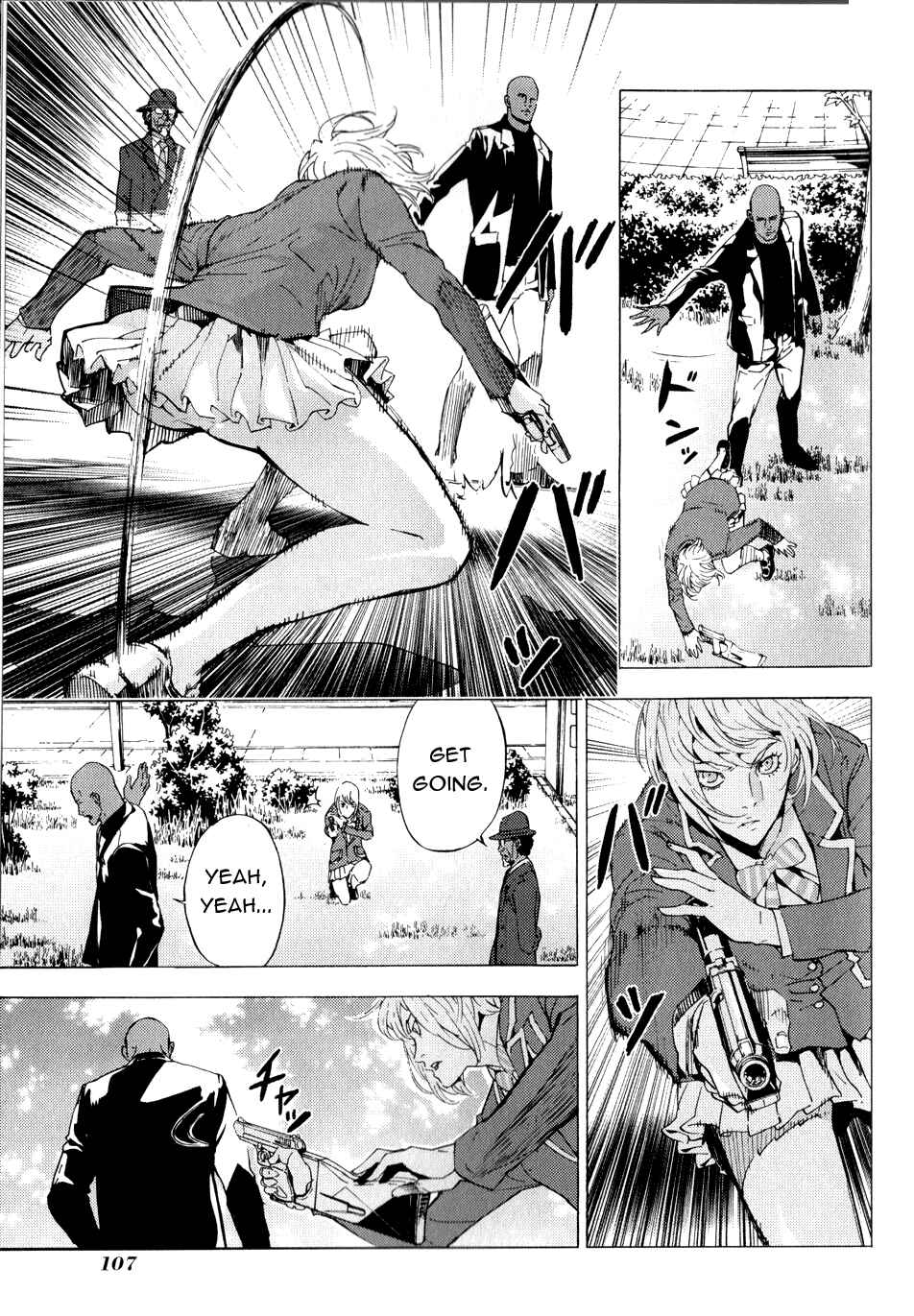 Page 8 Chapter 120 Shi ga Futari wo Wakatsu made