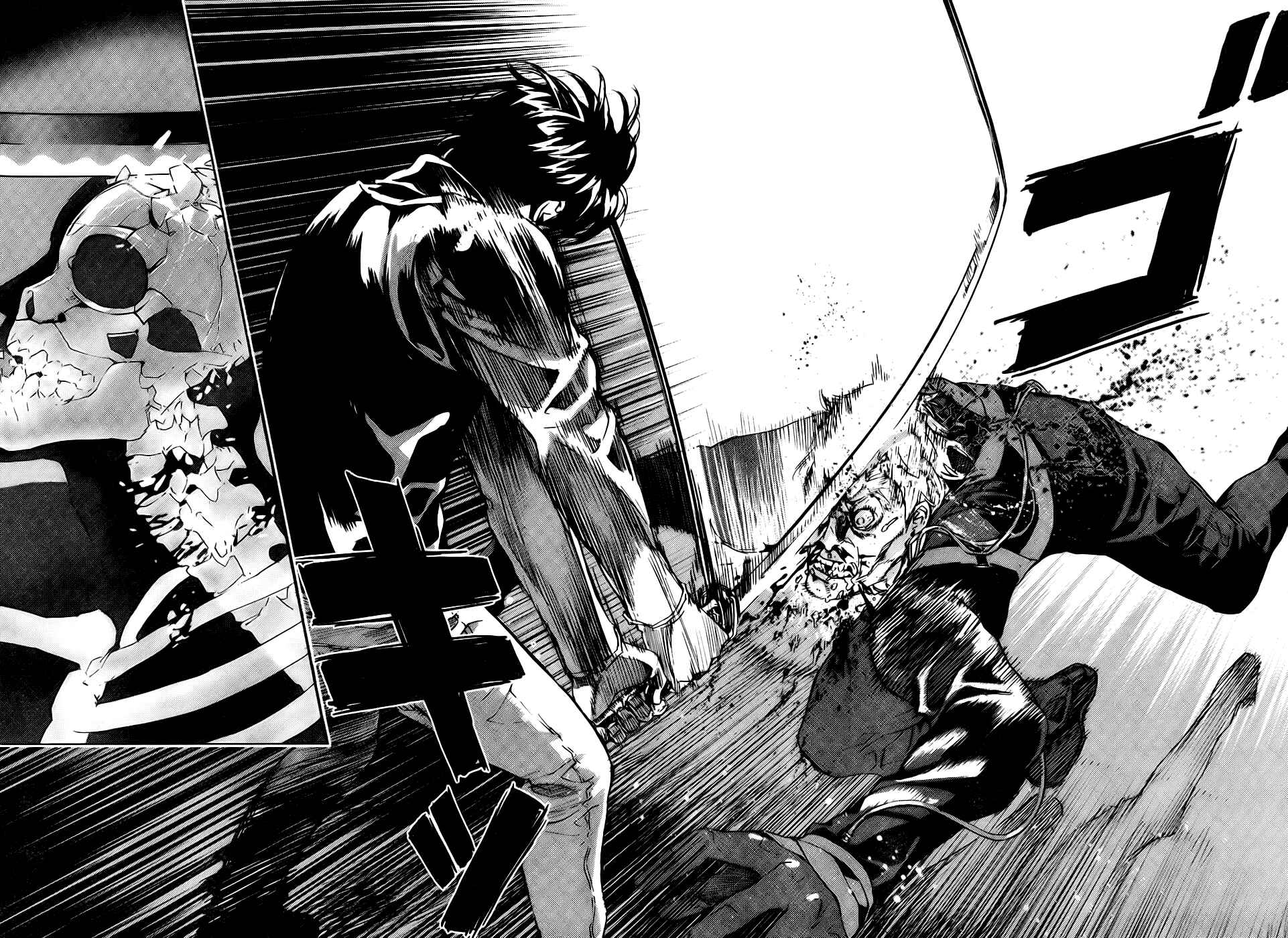 Page 16 Chapter 107 Shi ga Futari wo Wakatsu made