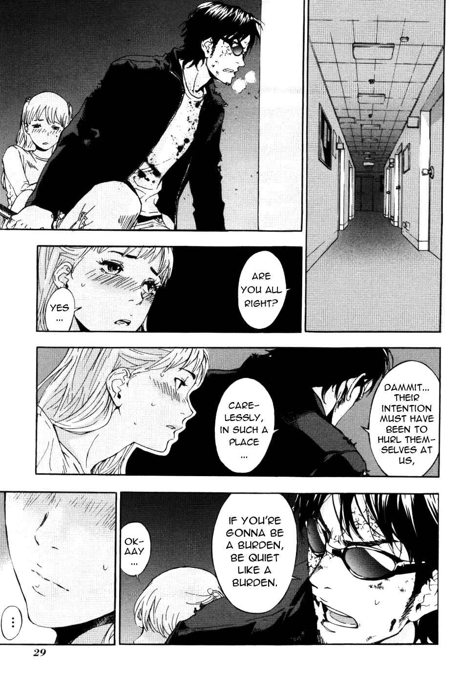 Page 10 Chapter 67 Shi ga Futari wo Wakatsu made
