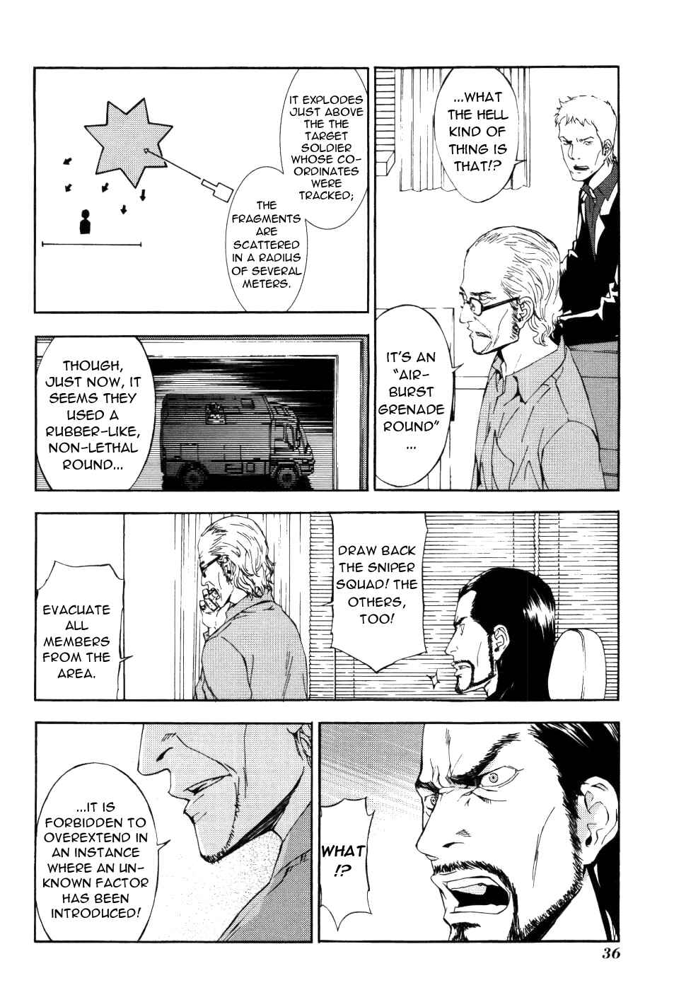 Page 17 Chapter 67 Shi ga Futari wo Wakatsu made
