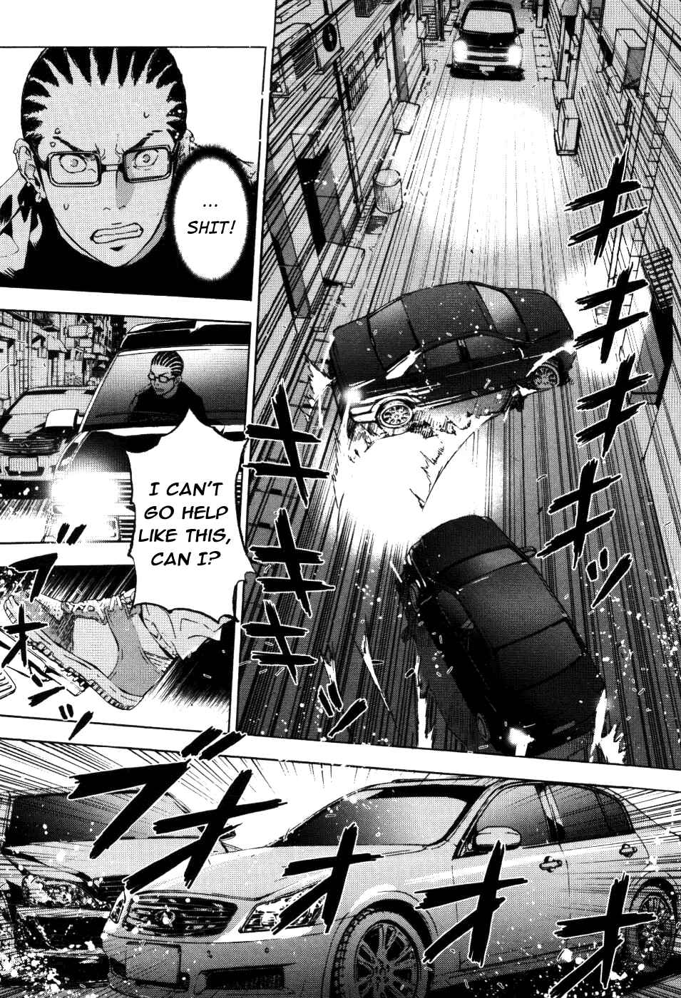 Page 2 Chapter 67 Shi ga Futari wo Wakatsu made