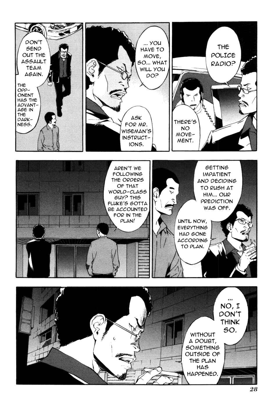 Page 9 Chapter 67 Shi ga Futari wo Wakatsu made