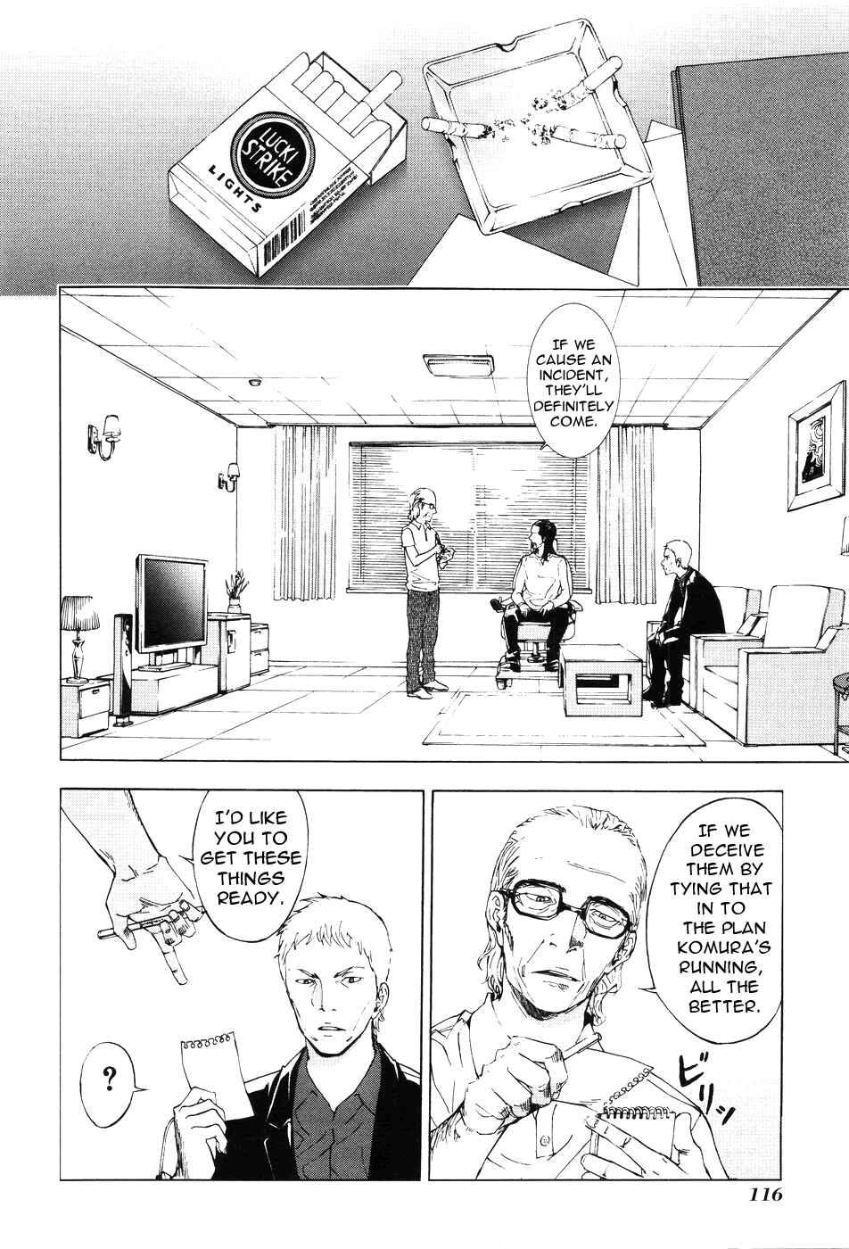 Page 15 Chapter 62 Shi ga Futari wo Wakatsu made