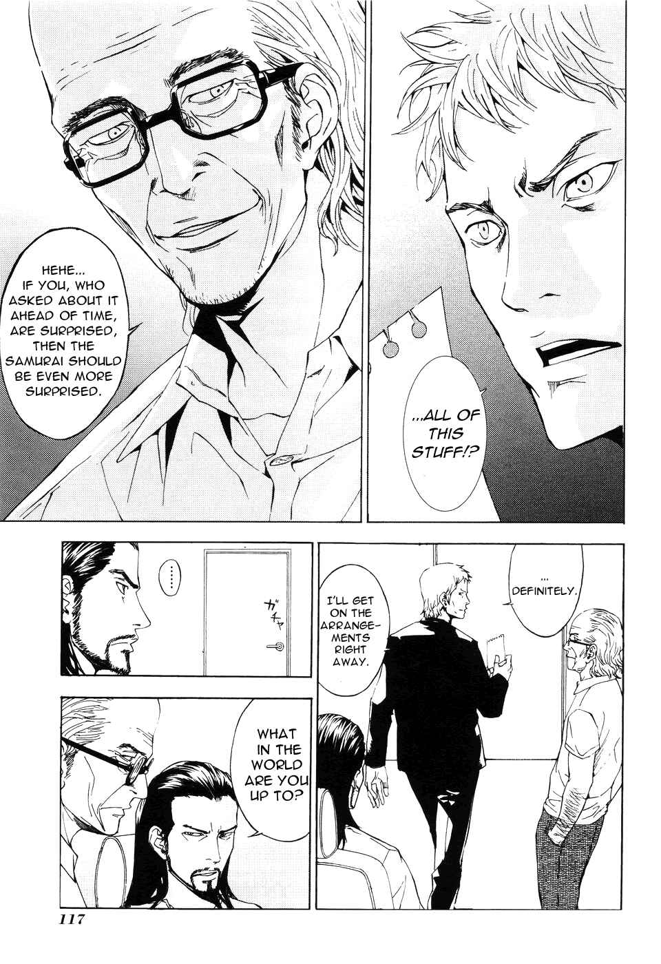 Page 16 Chapter 62 Shi ga Futari wo Wakatsu made