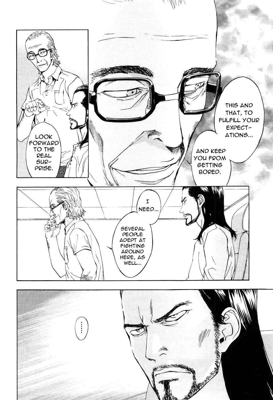 Page 17 Chapter 62 Shi ga Futari wo Wakatsu made