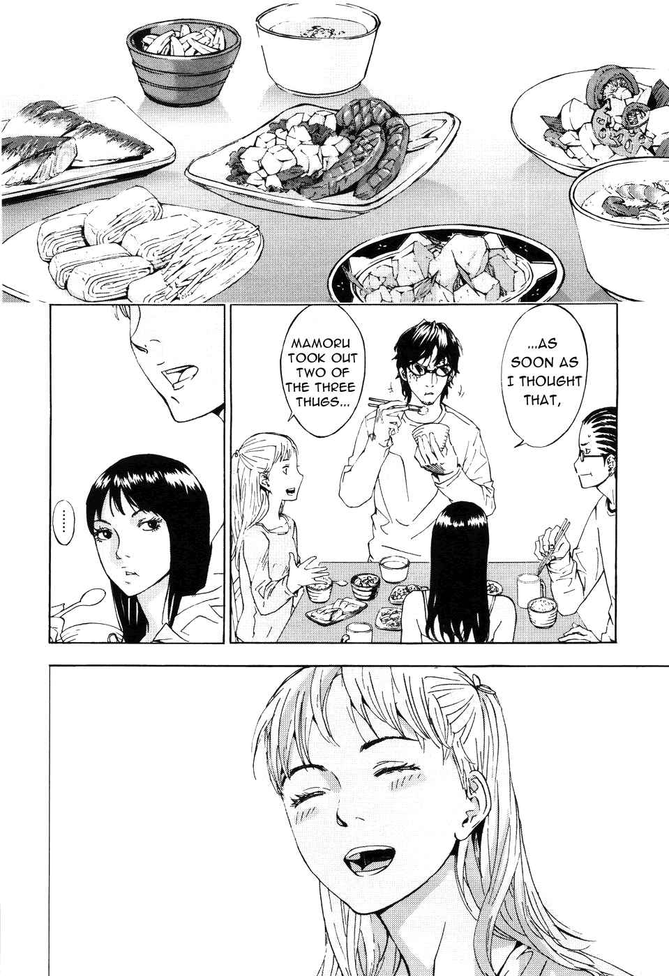 Page 21 Chapter 62 Shi ga Futari wo Wakatsu made