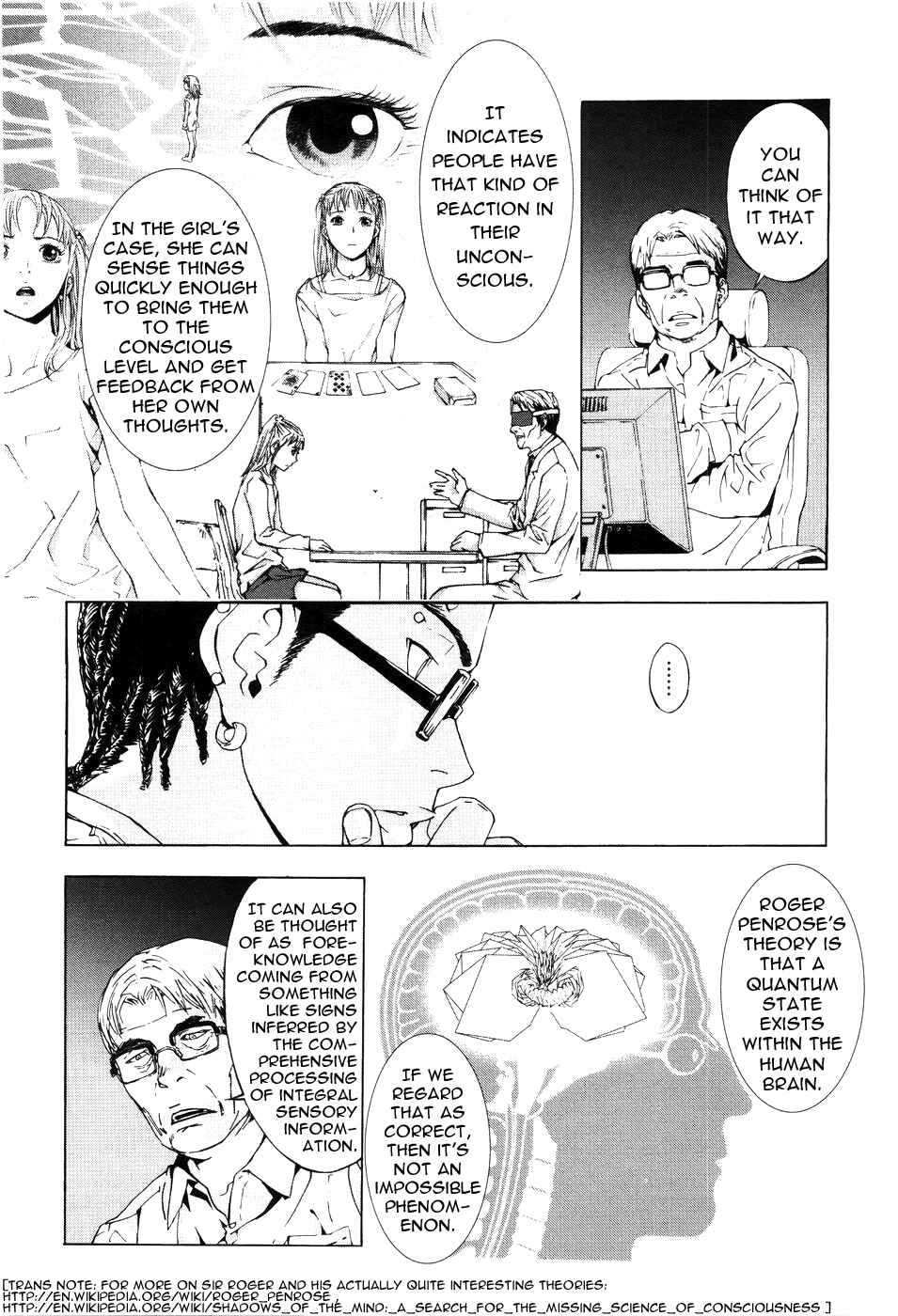 Page 7 Chapter 62 Shi ga Futari wo Wakatsu made