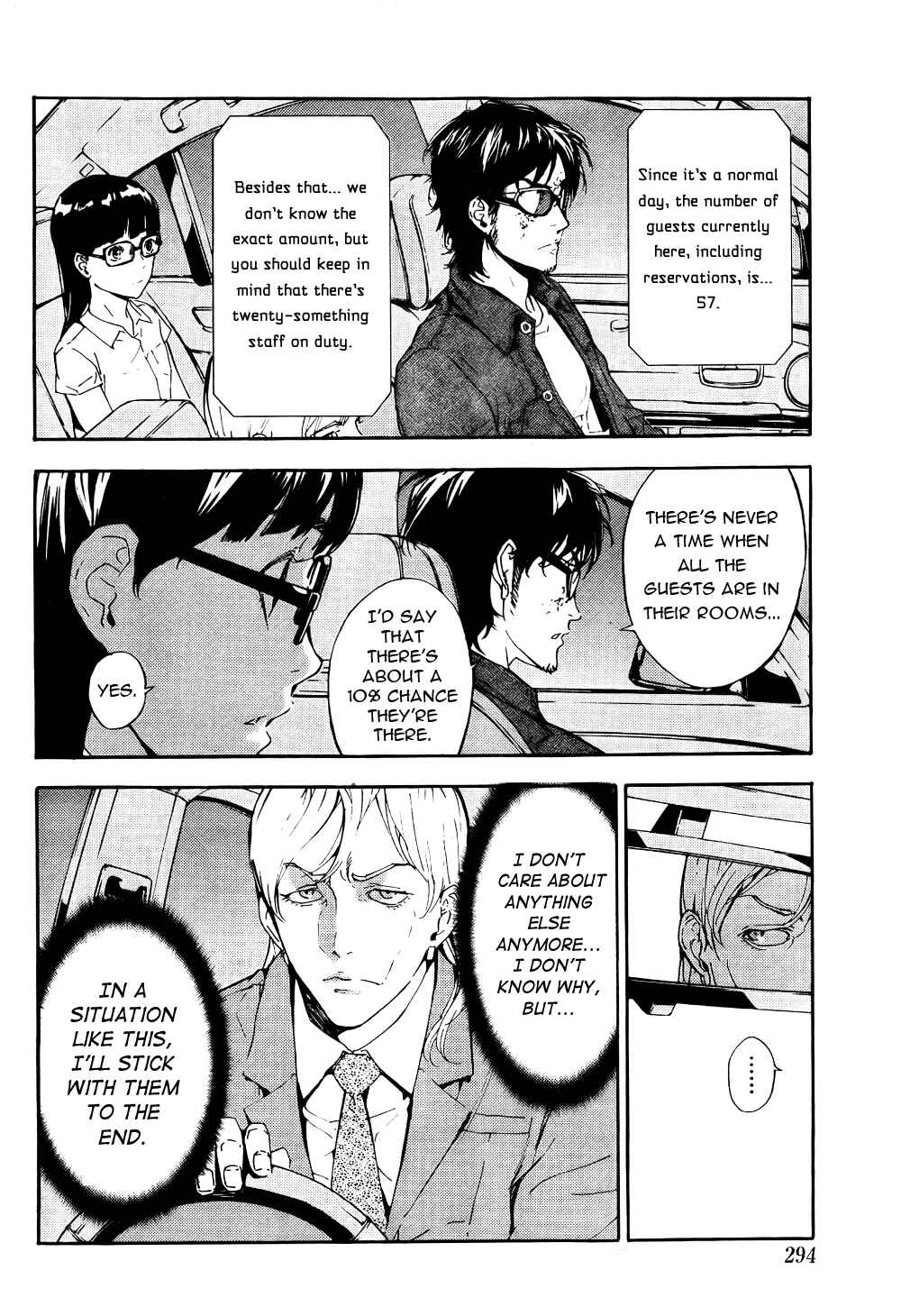 Page 14 Chapter 96 Shi ga Futari wo Wakatsu made