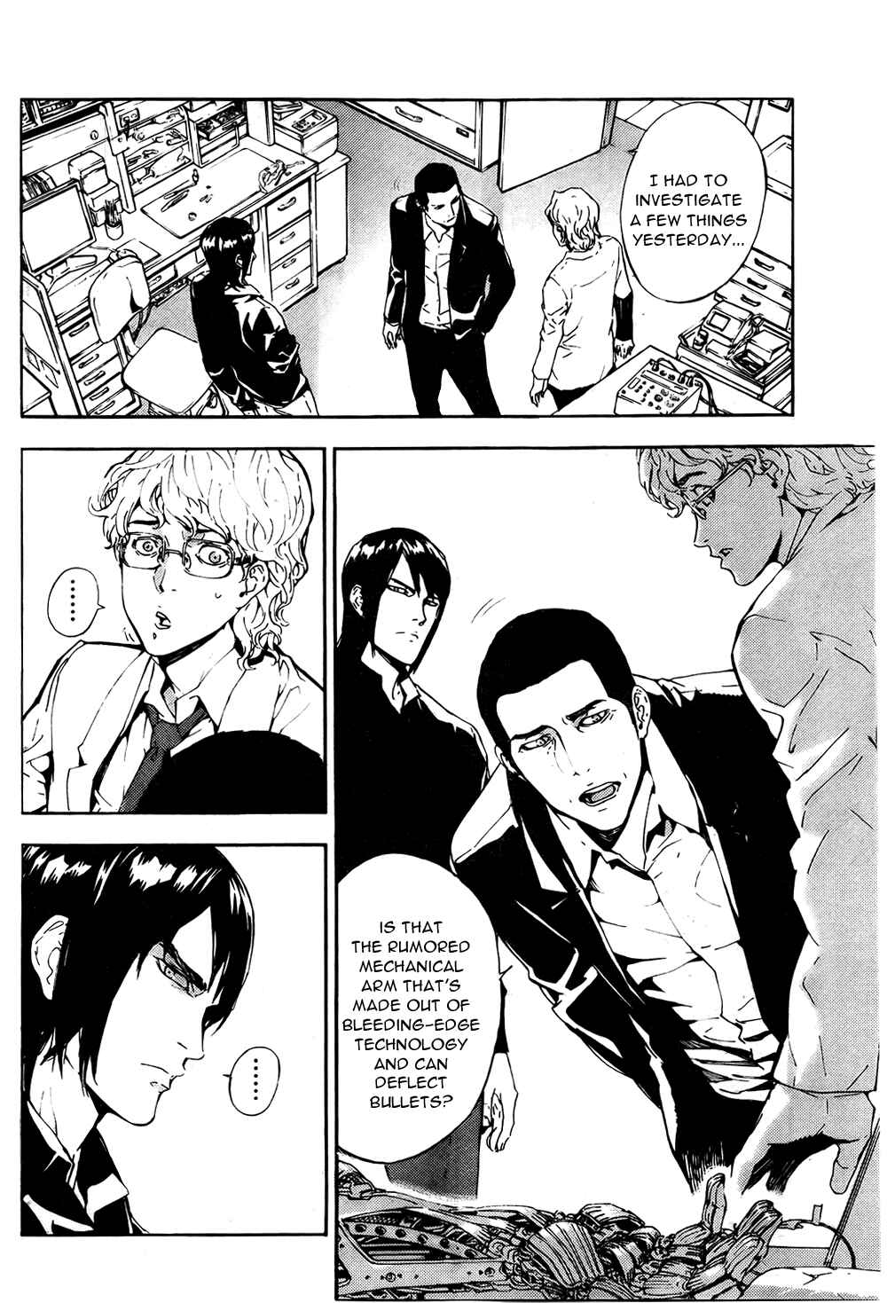 Page 6 Chapter 96 Shi ga Futari wo Wakatsu made