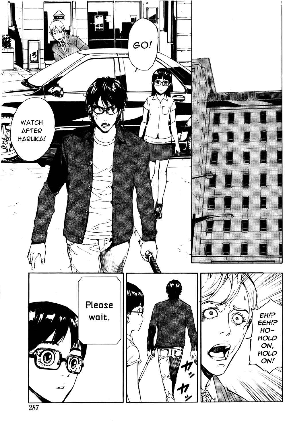 Page 7 Chapter 96 Shi ga Futari wo Wakatsu made