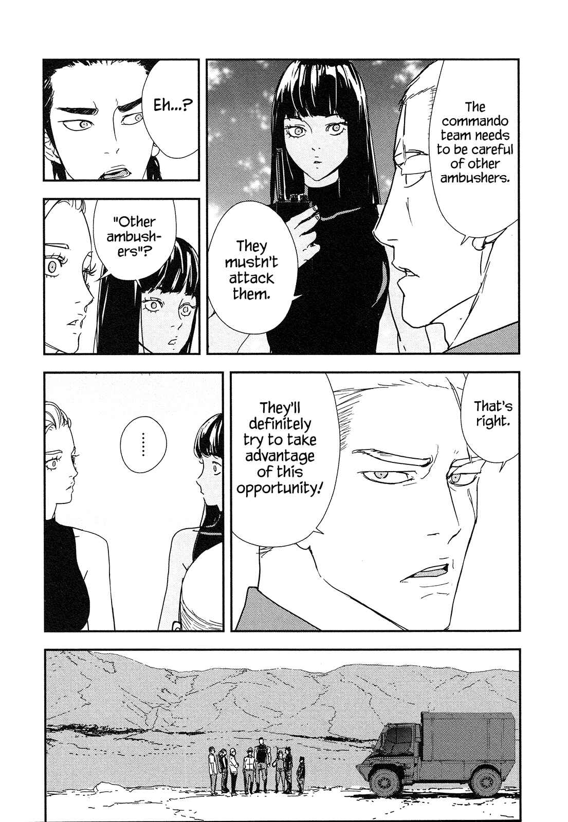 Page 11 Chapter 211 Shi ga Futari wo Wakatsu made