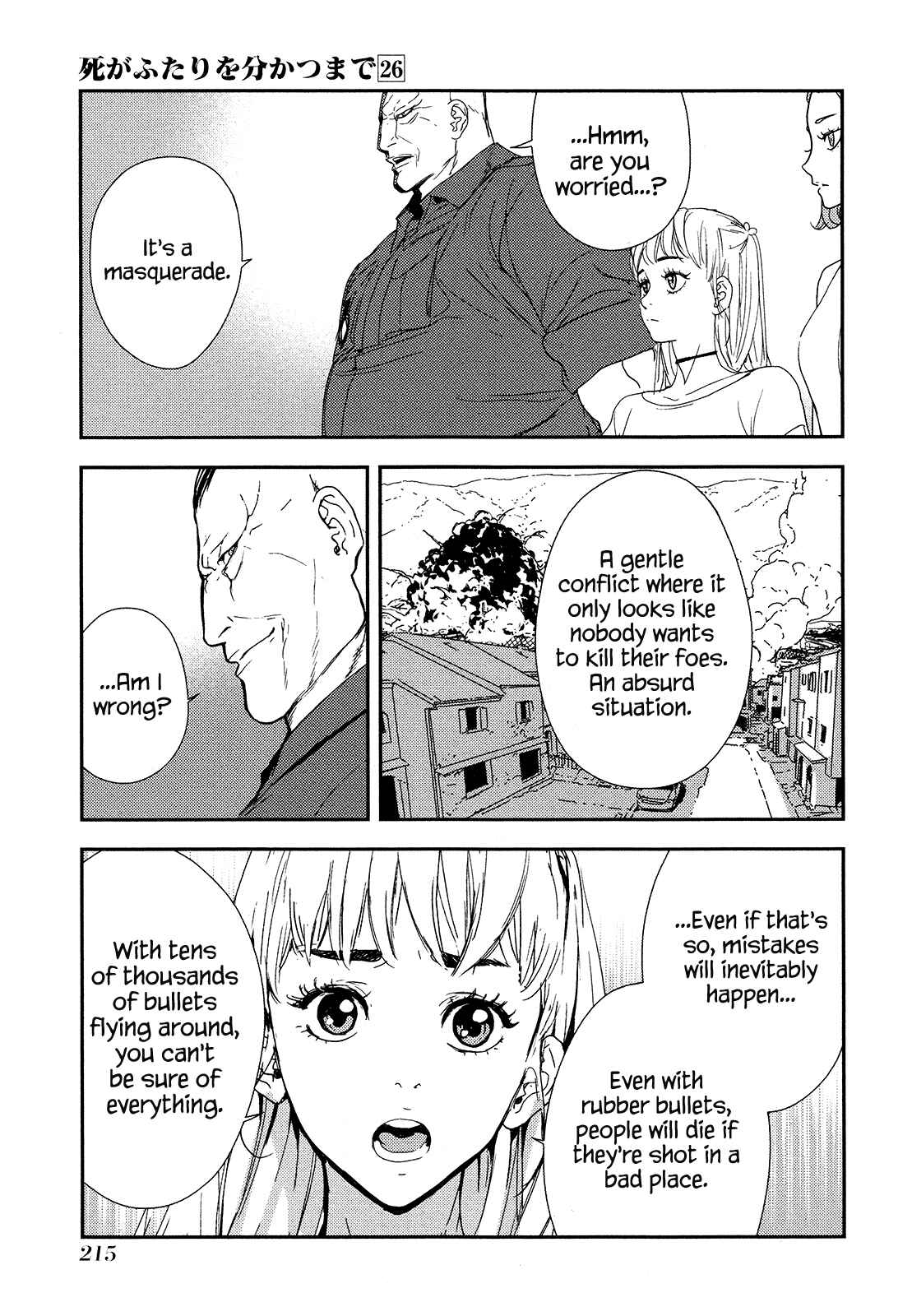 Page 20 Chapter 211 Shi ga Futari wo Wakatsu made
