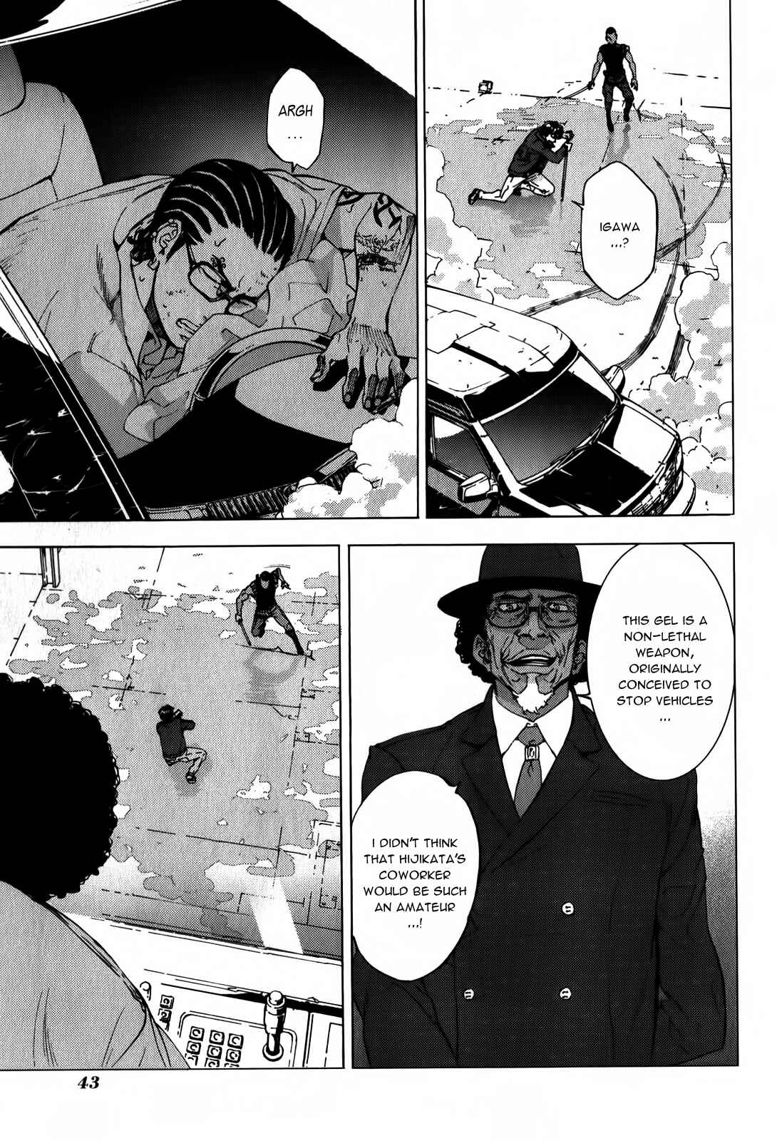 Page 19 Chapter 132 Shi ga Futari wo Wakatsu made