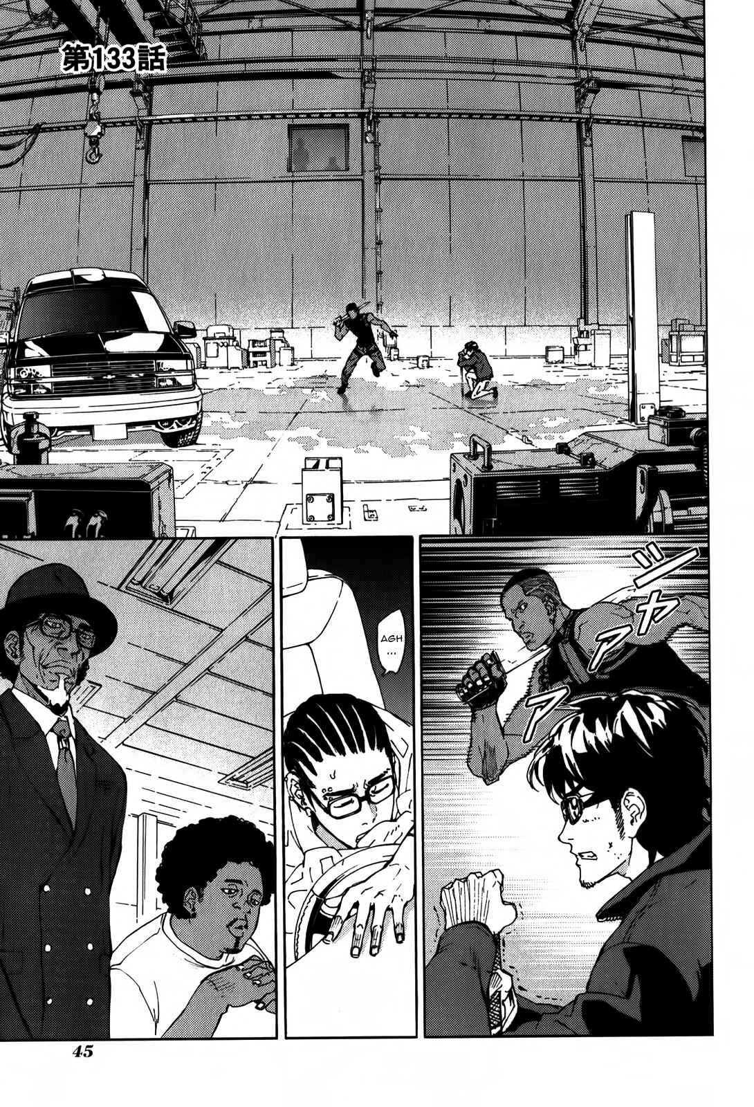 Page 21 Chapter 132 Shi ga Futari wo Wakatsu made