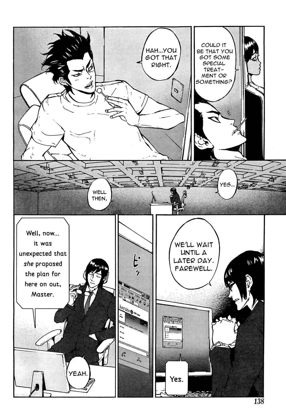 Page 11 Chapter 100 Shi ga Futari wo Wakatsu made