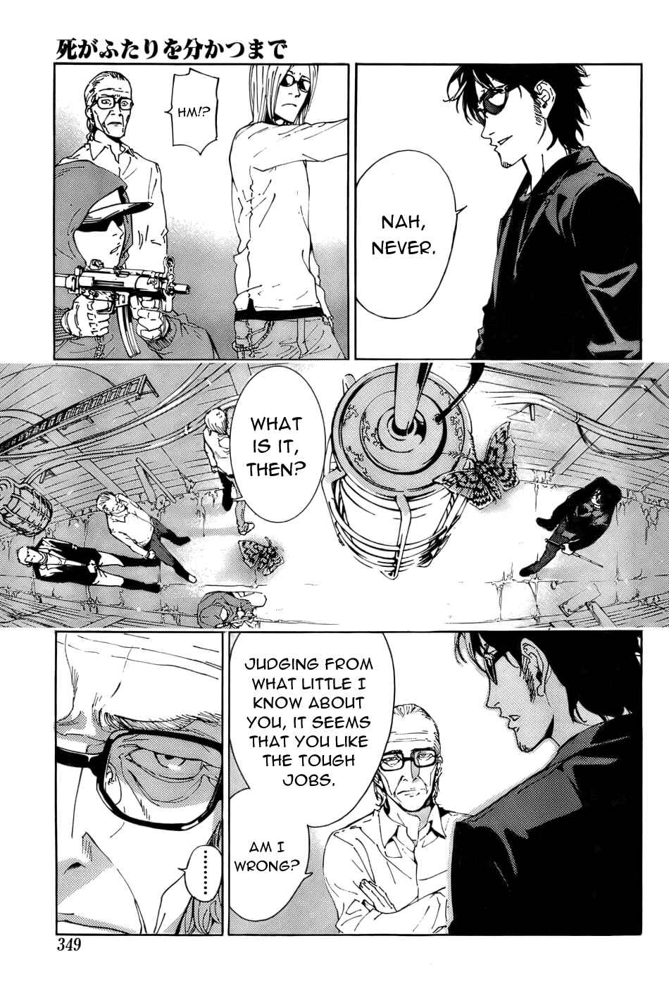 Page 11 Chapter 84 Shi ga Futari wo Wakatsu made