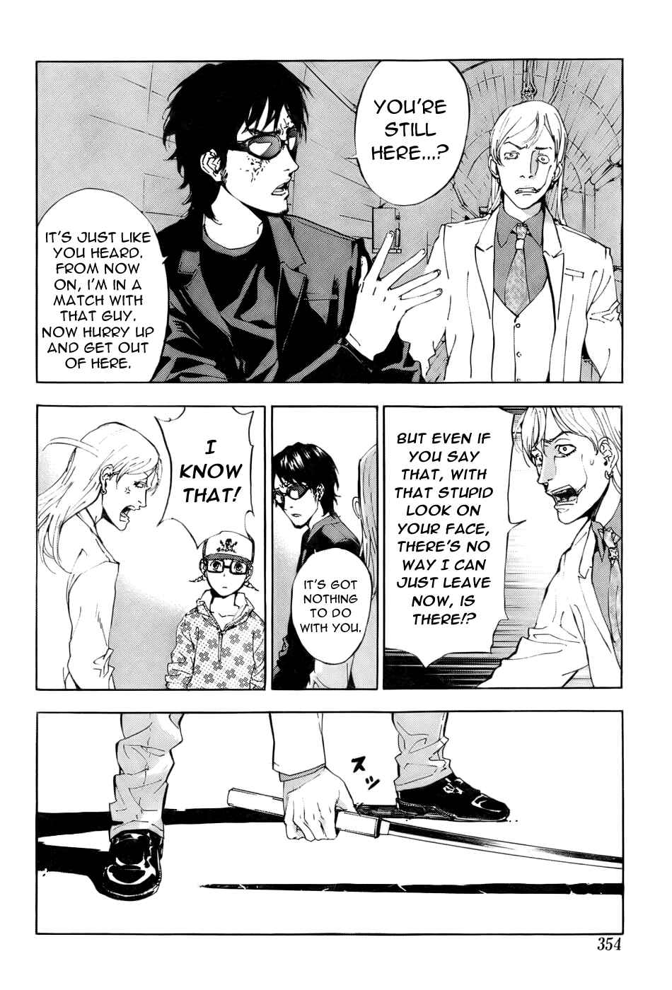 Page 16 Chapter 84 Shi ga Futari wo Wakatsu made