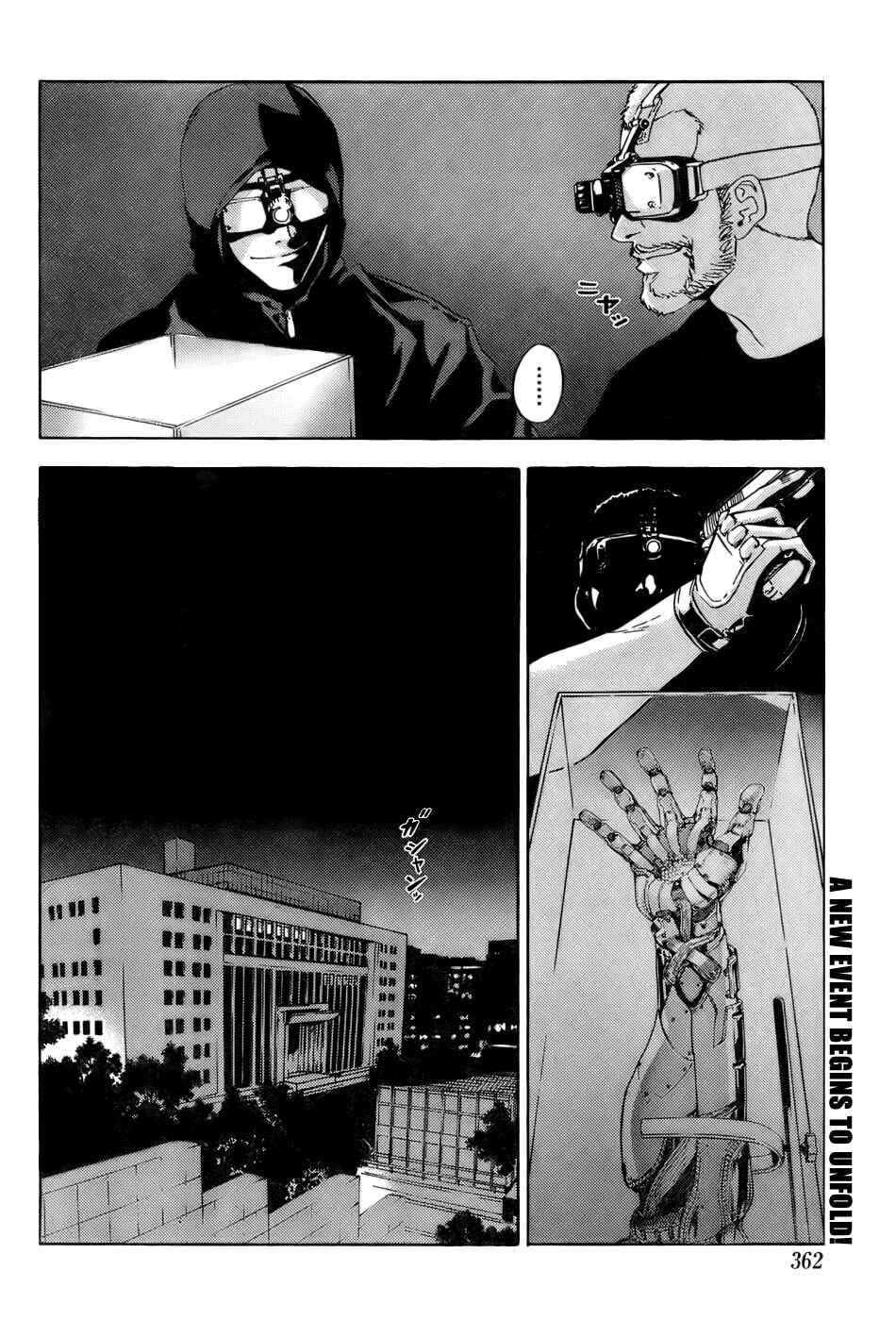 Page 24 Chapter 84 Shi ga Futari wo Wakatsu made