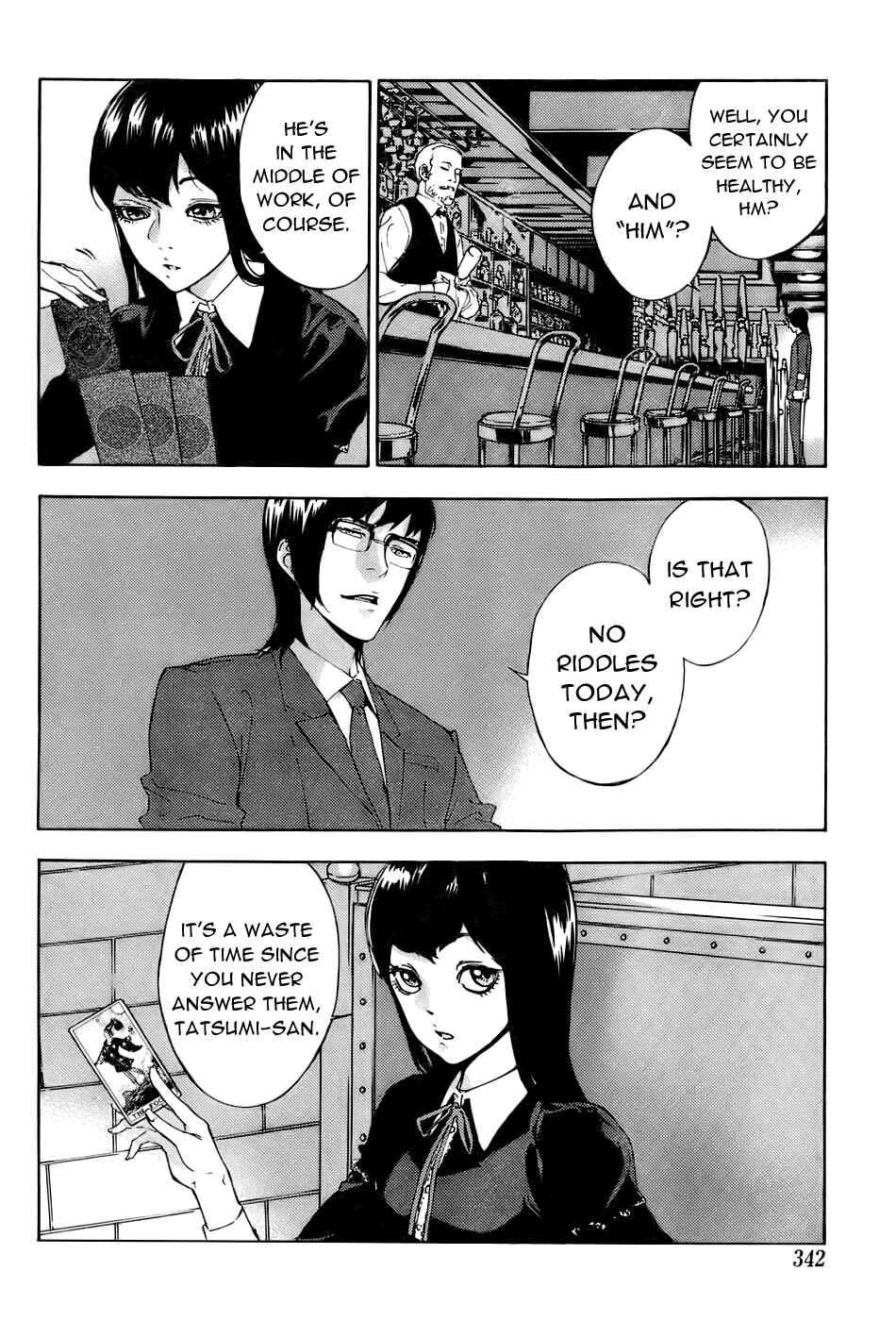 Page 4 Chapter 84 Shi ga Futari wo Wakatsu made