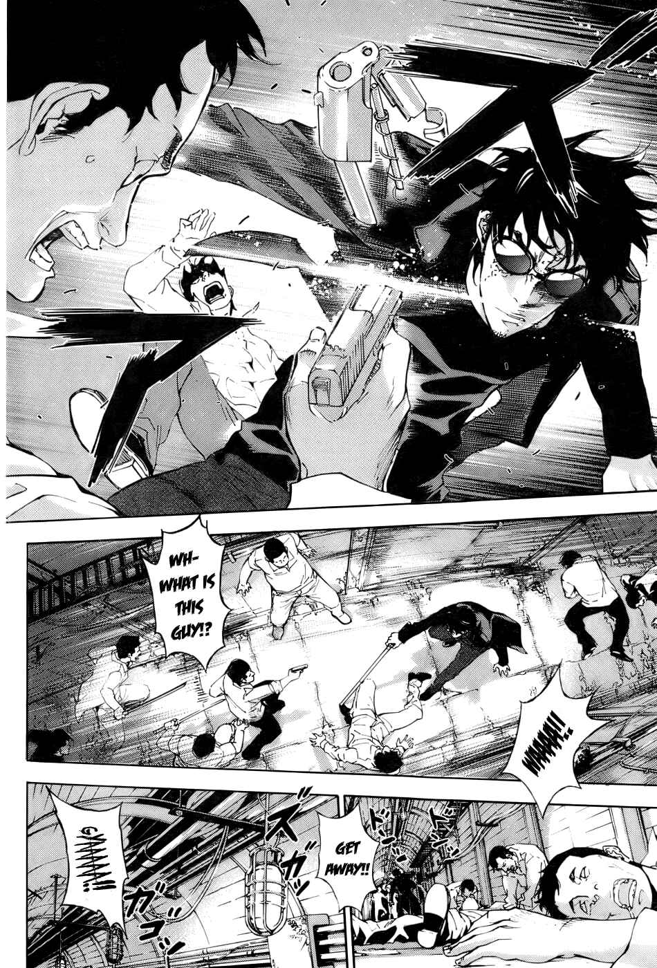 Page 8 Chapter 84 Shi ga Futari wo Wakatsu made