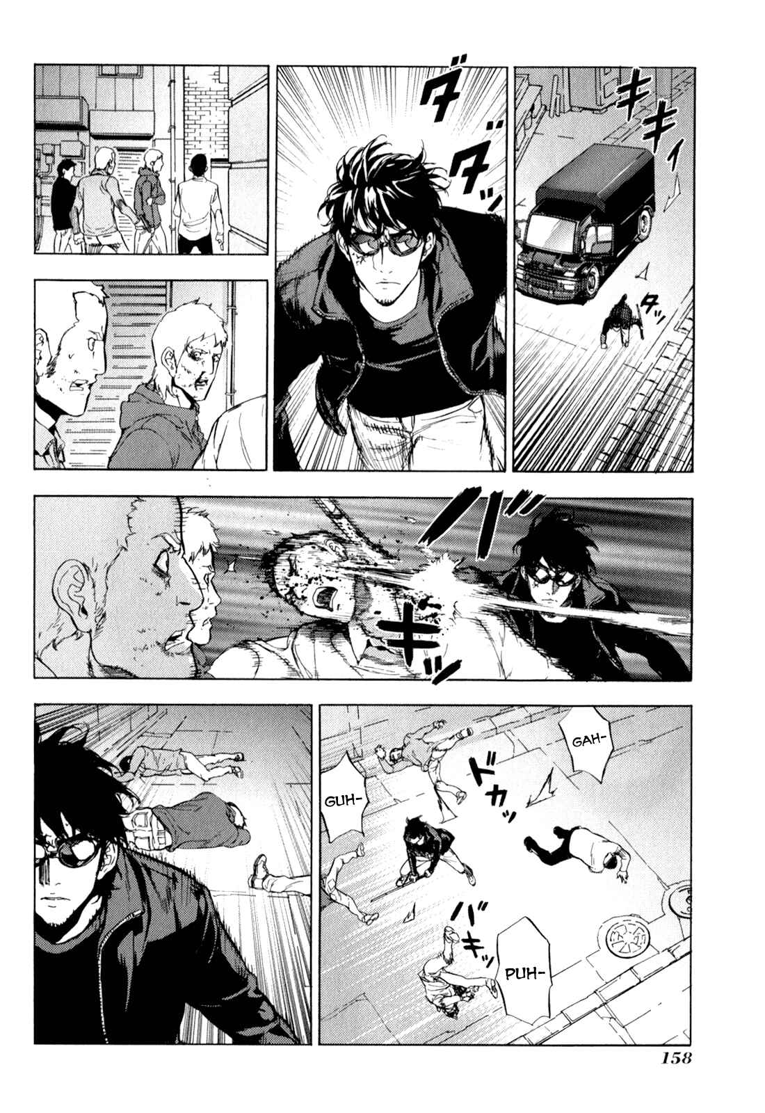 Page 18 Chapter 168 Shi ga Futari wo Wakatsu made