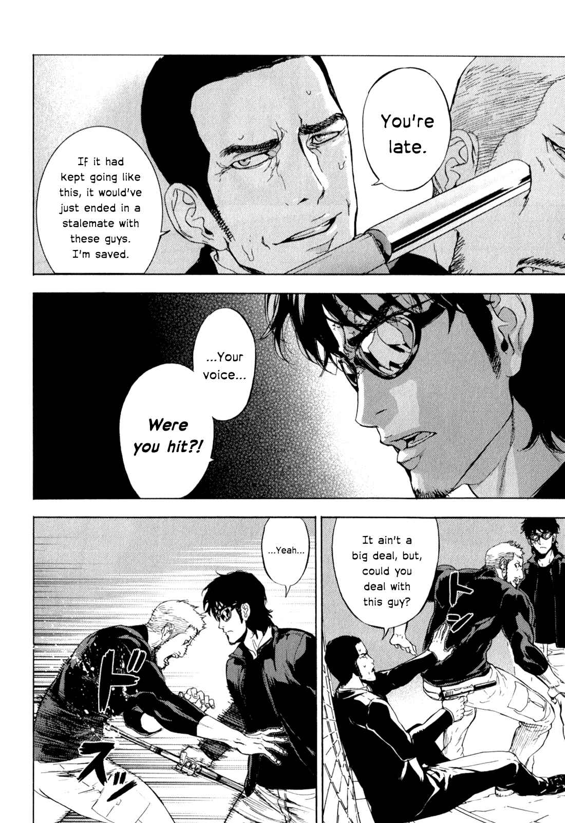 Page 20 Chapter 168 Shi ga Futari wo Wakatsu made