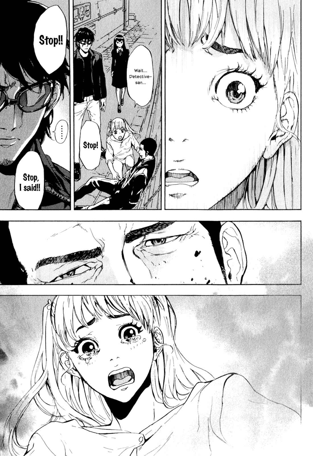 Page 23 Chapter 168 Shi ga Futari wo Wakatsu made