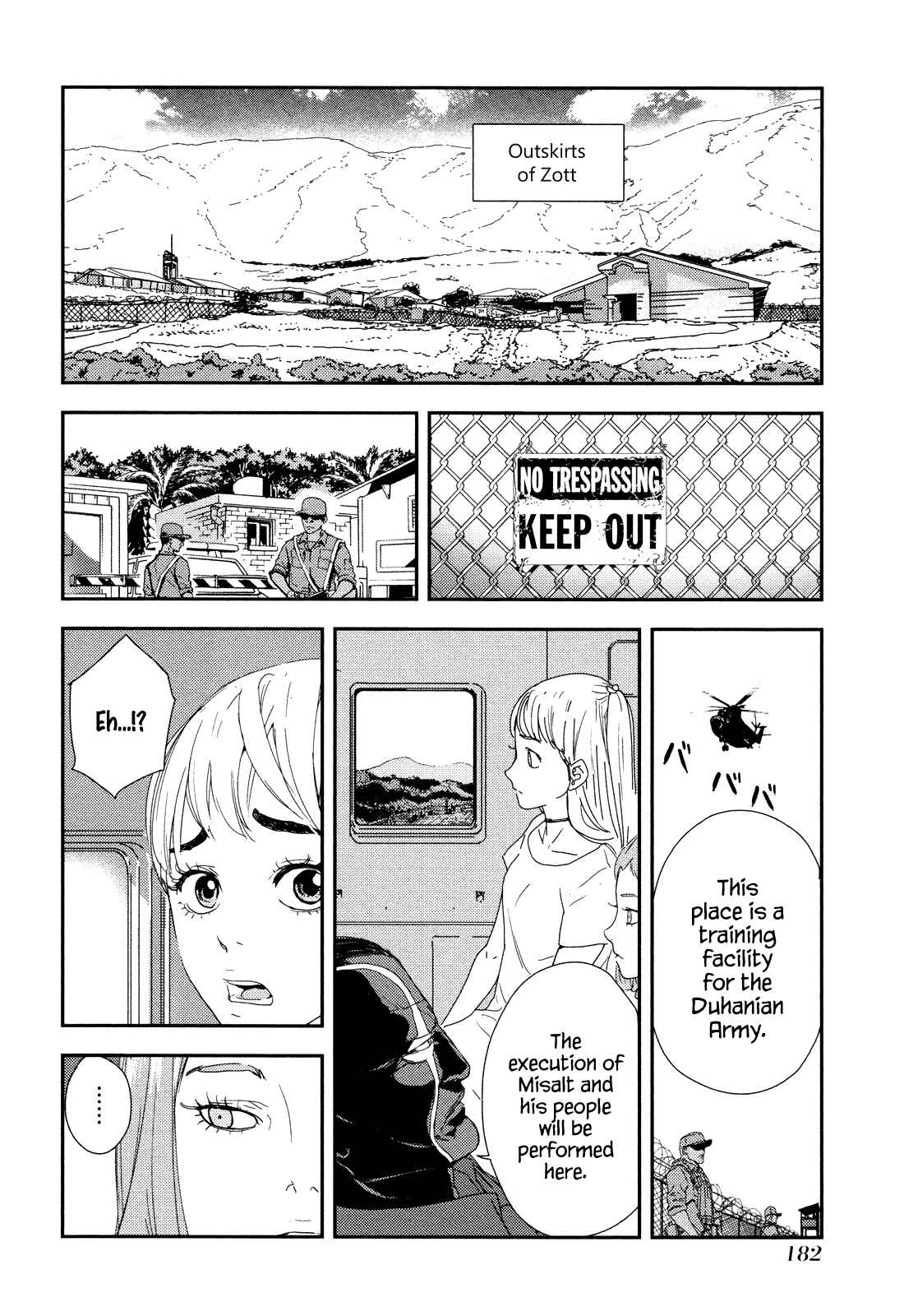 Page 12 Chapter 210 Shi ga Futari wo Wakatsu made