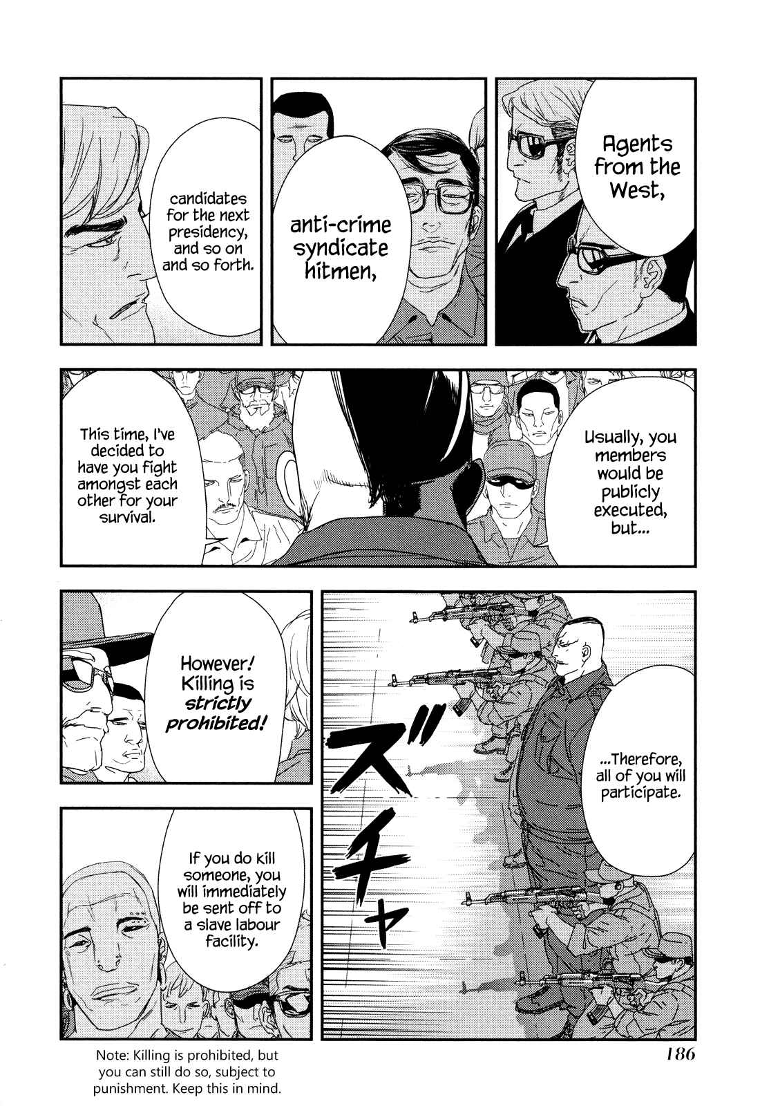 Page 16 Chapter 210 Shi ga Futari wo Wakatsu made