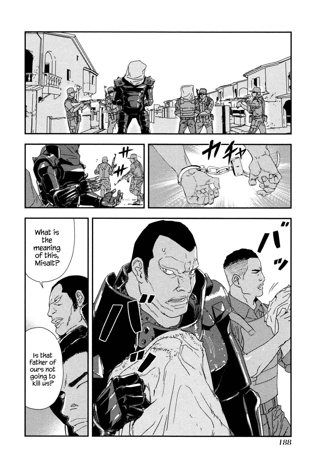 Page 18 Chapter 210 Shi ga Futari wo Wakatsu made