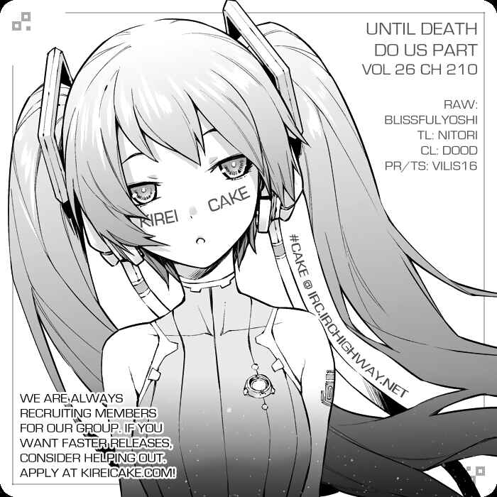 Page 25 Chapter 210 Shi ga Futari wo Wakatsu made
