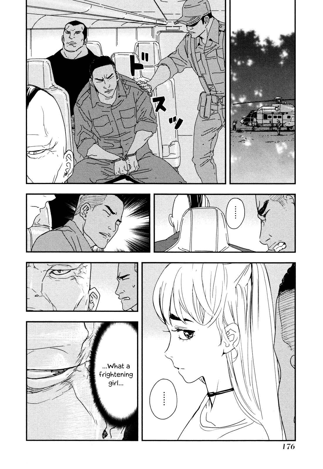 Page 6 Chapter 210 Shi ga Futari wo Wakatsu made