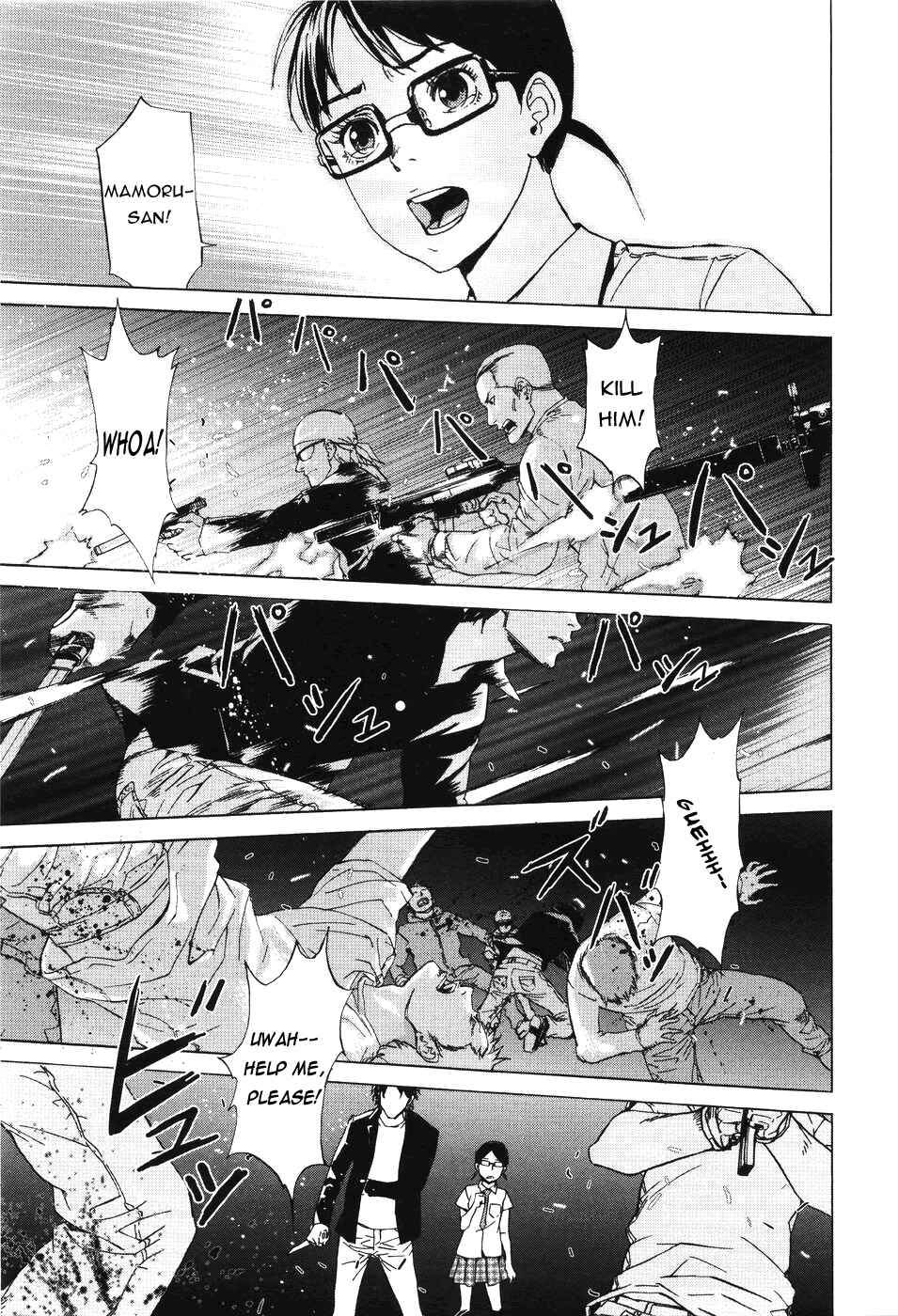 Page 16 Chapter 59 Shi ga Futari wo Wakatsu made